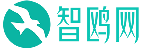 智鸥网